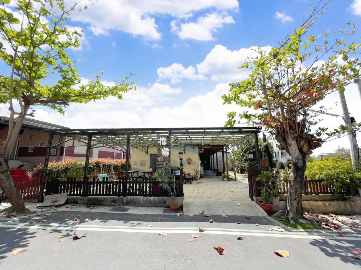 花宿 民宿 Xiaoliuqiu Exterior photo